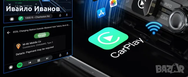 безжичен 2-в-1 адаптер за Apple CarPlay и Android Auto, снимка 6 - Аксесоари и консумативи - 56744603