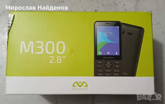 Чисто нов телефон MobiWire M300 Пълен комплект