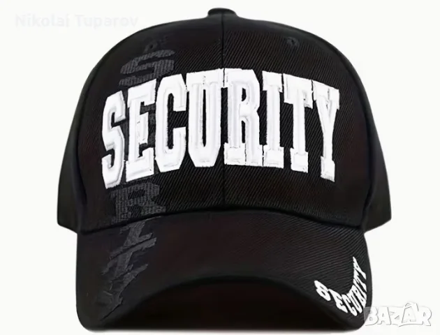Шапки Security цена за брой наличност 4 вида 