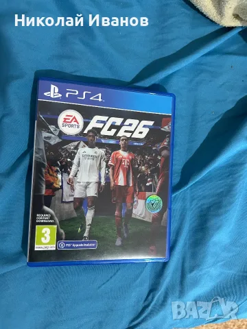 Игри за PlayStation 4 всички по 15€, снимка 3 - Игри за PlayStation - 56555861