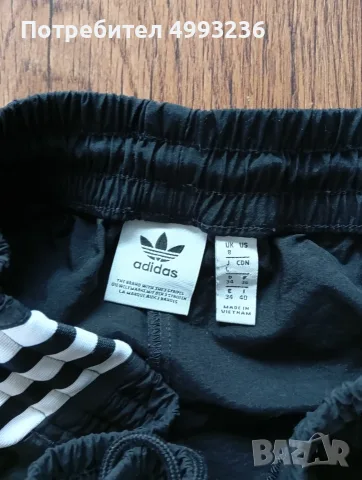Adidas Originas - дамско долнище р-р S, снимка 6 - Спортни екипи - 56711752