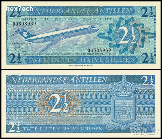 ⭐ Холандски Антили 1970 2 ½ гулдена UNC нова ⭐