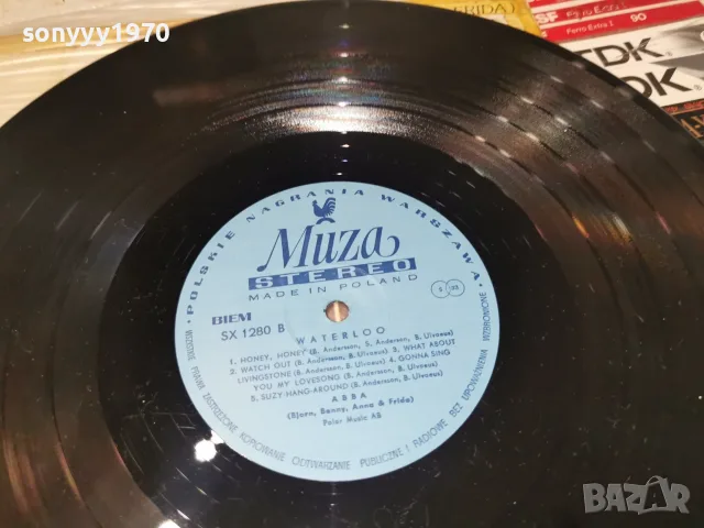 ABBA 2610261132L1, снимка 13 - Грамофонни плочи - 56653707