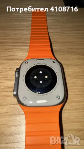 Apple Watch Ultra 2 GPS+Cellular, снимка 2 - Смарт гривни - 56630426