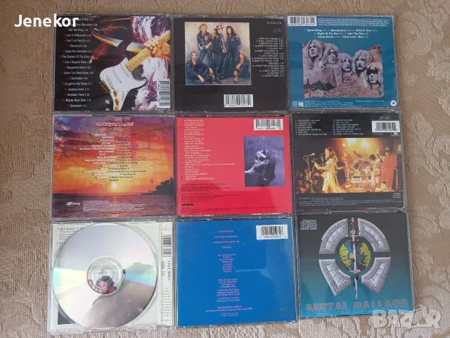 Лот компакт дискове. , снимка 2 - CD дискове - 56608706