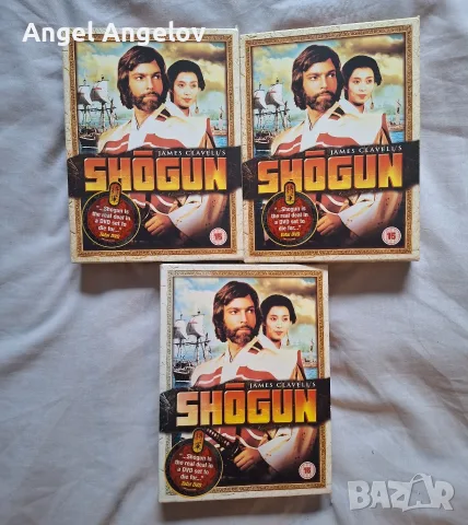 Shogun Complete Mini Series from 1980’s  DVD Box Set