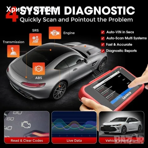 Автомобилна диагностика Launch CRP129E V2.0 OBD2, снимка 3 - Аксесоари и консумативи - 56665588