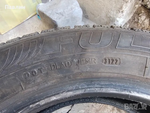 Зимни гуми Фулда, снимка 5 - Гуми и джанти - 56634375