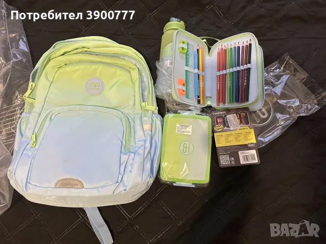 Ученическа раница и пособия Coolpack - Pick - Gradient Mojito