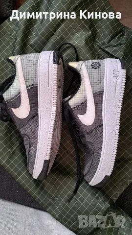 Nike Air  Force Crater GS 