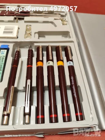 Рапидографи.rotring, снимка 4 - Ученически пособия, канцеларски материали - 56601953
