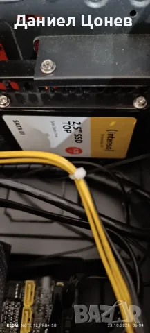 Настолен компютър I5 !, снимка 4 - Работни компютри - 56619162