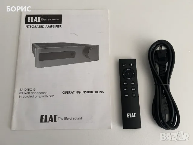 ELAC EA101EG-G INTEGRATED AMP WITH DSP, снимка 6 - Ресийвъри, усилватели, смесителни пултове - 56636701