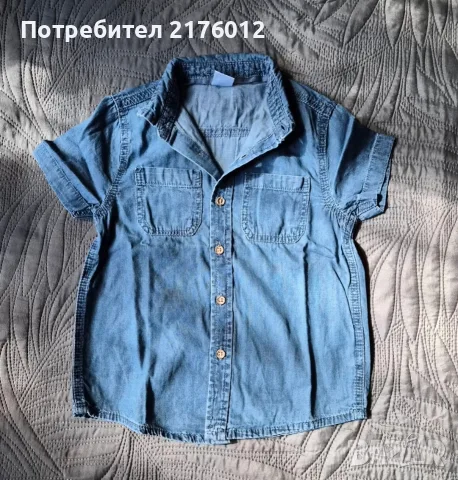 Тениски за момче рр110, снимка 3 - Детски тениски и потници - 56556444
