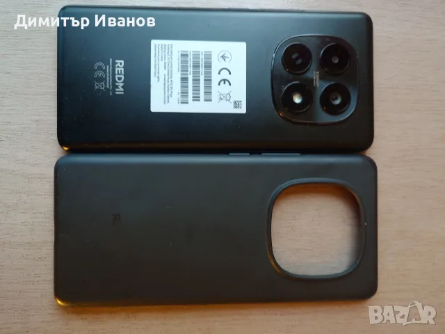 Xiaomi Redmi Note 15 - 128GB., снимка 2 - Xiaomi - 56749004