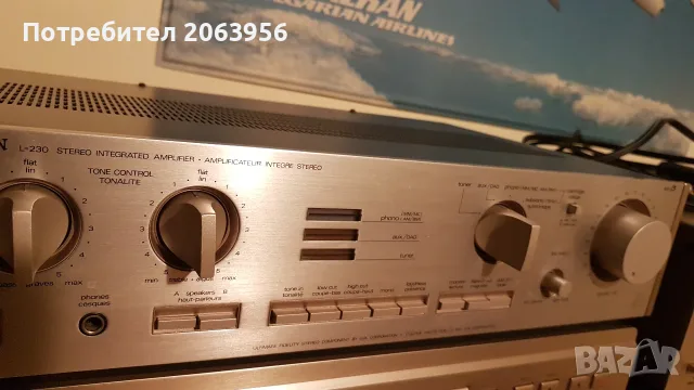 Luxman L 230 amp., снимка 7 - Ресийвъри, усилватели, смесителни пултове - 56573373