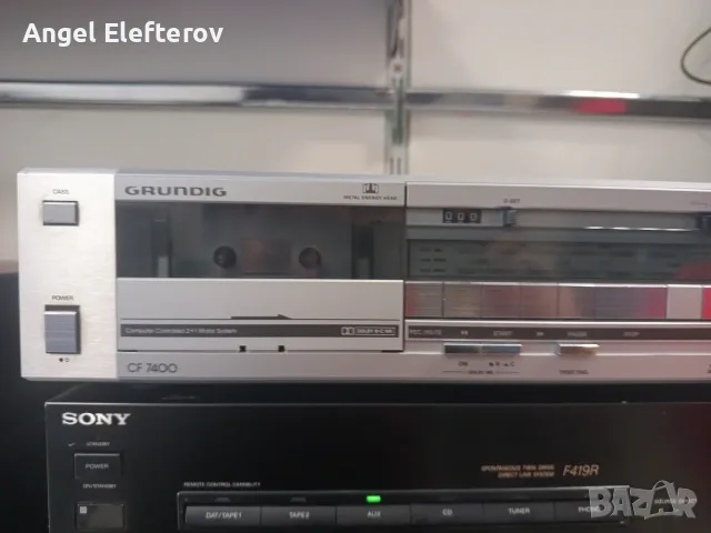 Grundig CF-7400, снимка 5 - Декове - 56713257