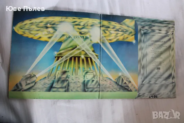 Zepplelin II - Грамофонна Плоча ПОЧТИ  НОВА, снимка 5 - Грамофонни плочи - 56613610
