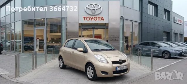 Toyota Yaris 1.33 Facelift 6 скорости