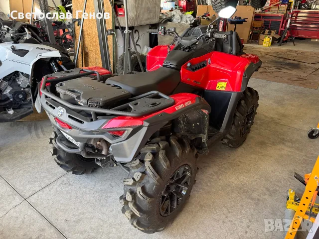 2023 Can Am Outlander XMR , снимка 6 - Мотоциклети и мототехника - 56586709