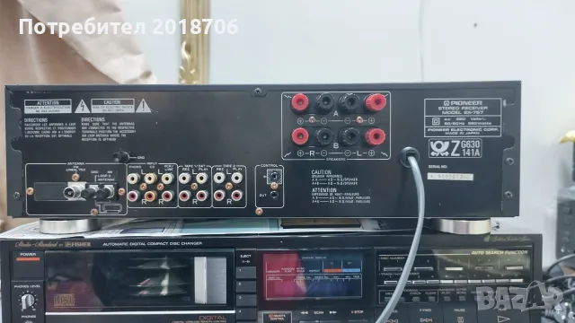 Pioneer   SX-757, снимка 5 - Ресийвъри, усилватели, смесителни пултове - 56553830