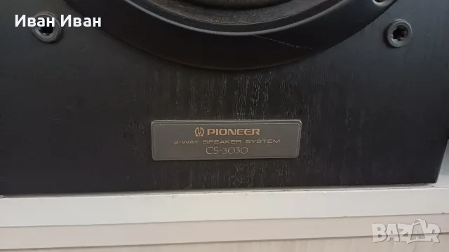 Тонколони Pioneer CS-3030, снимка 3 - Тонколони - 56553848