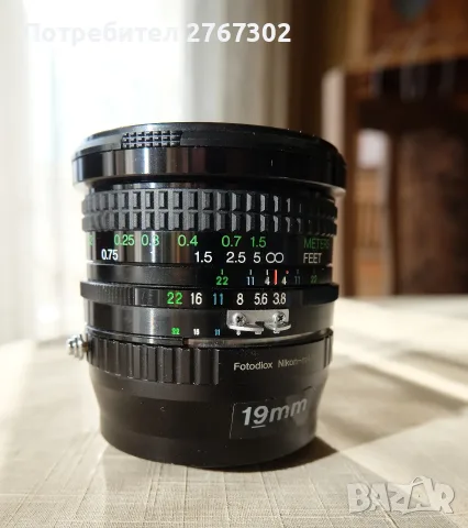 Vivitar 19mm f3.8 Lens. Nikon F Mount+Adapter Nikon -M4/3.
