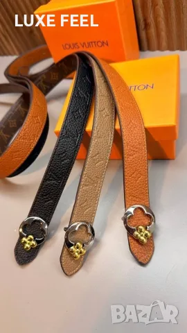 Hermes ✨ Dior ✨ Louis VUITTON ✨Дамски Колани , снимка 8 - Колани - 56570751