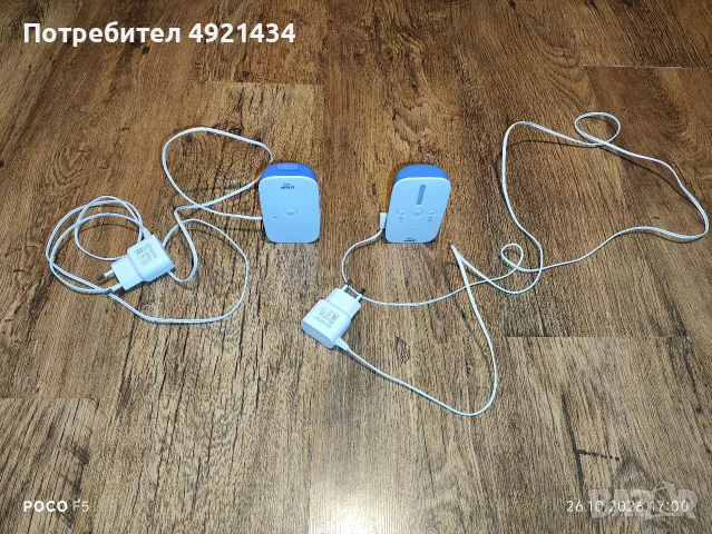 Бебефон Philips , снимка 2 - Бебефони - 56659611