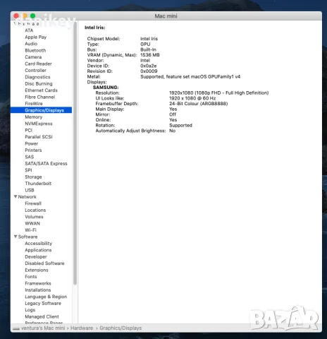 Apple Mac mini 2014 – Core i5 2.6GHz / 8GB RAM / 1TB HDD, снимка 7 - Работни компютри - 56701039