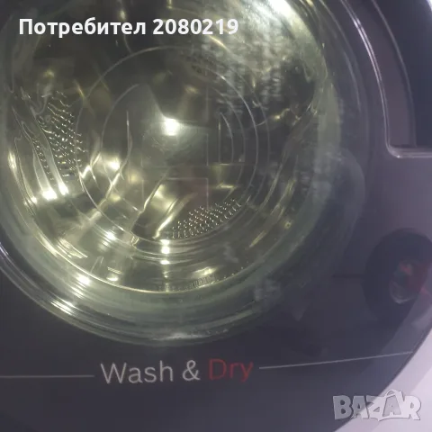 Bosch serie 6 wash & dry , снимка 5 - Перални - 56716588