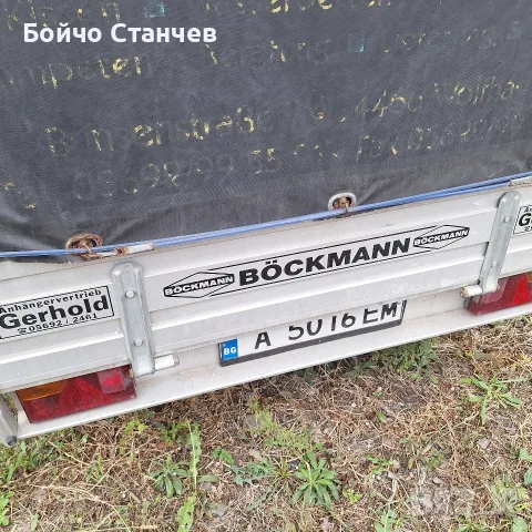 Двуосно алуминиево ремарке Bockmann, снимка 2 - Ремаркета - 56626689