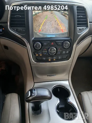 Jeep GRAND CHEROKEE 2014г. продавам , снимка 9 - Автомобили и джипове - 56589017