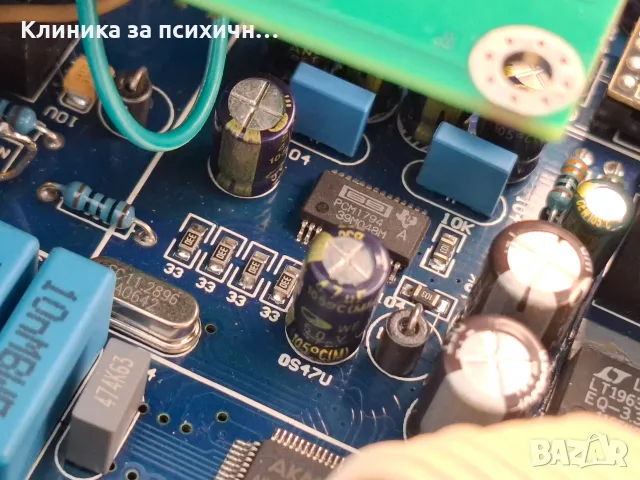 USB дак с PCM1794, снимка 16 - Ресийвъри, усилватели, смесителни пултове - 56586026