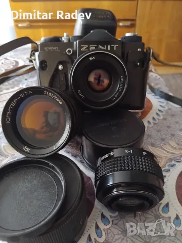 Фотоапарат Zenith TTL с обективи
