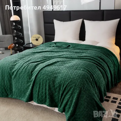 Меко и релефно одеяло 160x200 см – стилно покривало за спалня