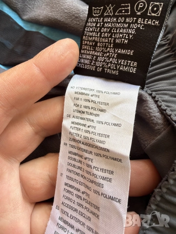 norrøna narvik gore-tex, снимка 8 - Якета - 56634027