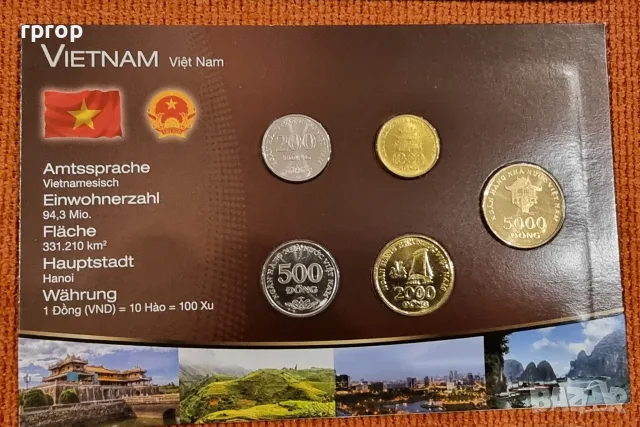 Монети UNC. 14 евро за един комплект. , снимка 8 - Нумизматика и бонистика - 49585713