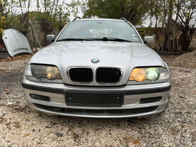 BMW E46 330D Автоматик на Части, снимка 2 - Части - 56691563