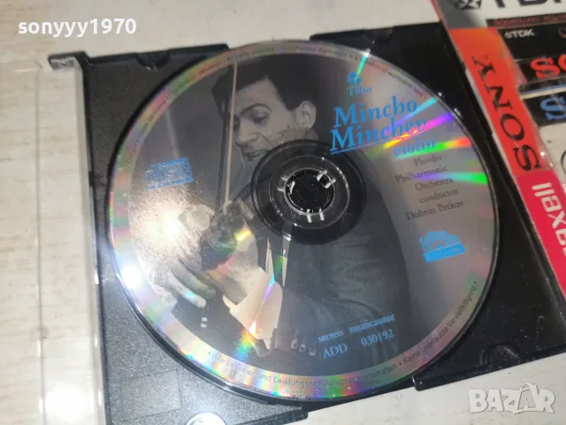 MINCHO MINCHEV CD БАЛКАНТОН 3010260949H2E8R, снимка 8 - CD дискове - 56733165
