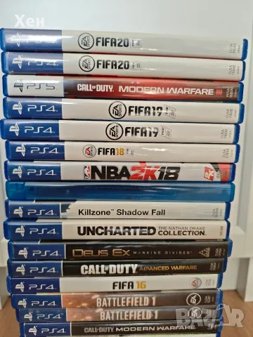 22 игри за PS4 - ЦЕНА ЗА ВСИЧКИ - 60 евро, снимка 2 - Игри за PlayStation - 56654161