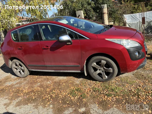 Peugeot      3008, снимка 2 - Автомобили и джипове - 56593275