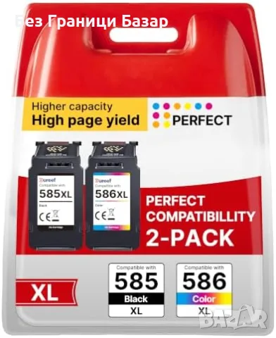 Нови Мастилници Canon PG-585XL CL-586XL комплект 2 броя за PIXMA TS7650i TS7750i тонер принтер печат