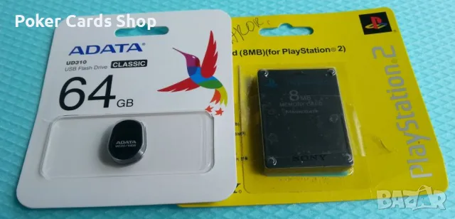 Mемори карта + FreeMboot и OPL Менеджер + Флашка за PS2 / ПС2