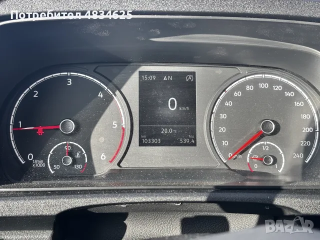 Продавам VW Caddy 2022, снимка 13 - Автомобили и джипове - 56730381