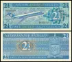 ⭐ Холандски Антили 1970 2 ½ гулдена UNC нова ⭐, снимка 1