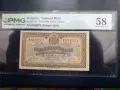 5 лева 1922 PMG 58, снимка 1