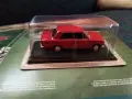 Жигули - Легендарни автомобили, снимка 3