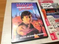 СБЛЪСЪК В БРОНКС-DVD 2110262114H2E8R, снимка 1