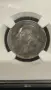 1 Лев 1916 г. UNC Details, снимка 4